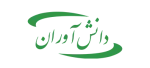 لوگو سایت دانش آوران Logo